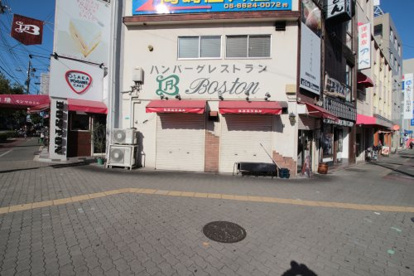 BOSTON 昭和町本店の画像1