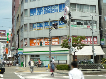 ファミリーマート地下鉄昭和町駅前店の画像1