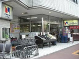エヌマート新三河島店