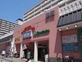 三徳汐入店