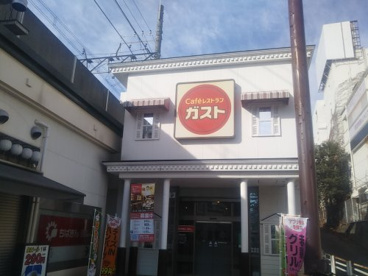 ガスト 西千葉駅ビル店の画像1