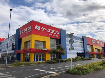 ガスト 蘇我店の画像1