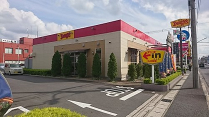 デニーズ 蘇我店の画像1