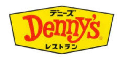 デニーズ 千葉桜木町店の画像1