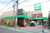 スーパー サミットストア 下馬店