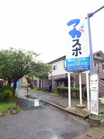 都賀スポーツセンターの画像1
