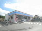 ローソン　桜木３丁目