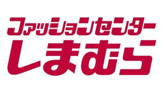 ファッションセンターしまむら 都賀店