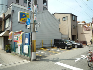 パークステーション阪南町第1の画像1