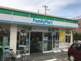 ファミリーマート