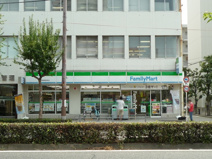 ファミリーマート阿倍野昭和町店