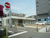 まつむら歯科クリニック