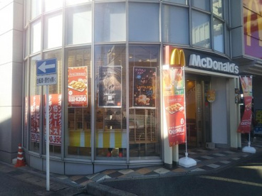マクドナルド 都賀駅前店の画像1