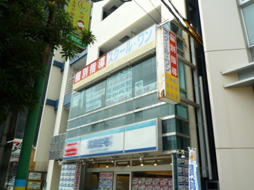 京進スクール・ワン　西田辺教室の画像2