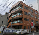 京葉介護福祉専門学校