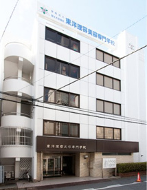 第1校舎 千葉理容専門学校の画像2