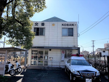 浜野駅前交番の画像1