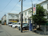 タイムパーク昭和町