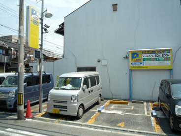 パークステーション昭和町第1の画像1