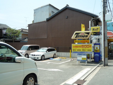 タイムズ長池町第2の画像1