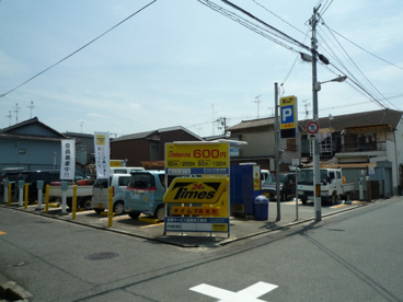 タイムズ長池町の画像1