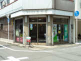 お茶の藤丸園（お茶とコーヒー豆）
