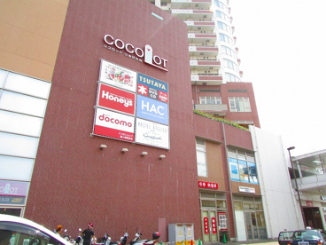 ココロット鶴ヶ峰情報ページ 相鉄賃貸不動産