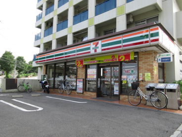 セブンイレブン川崎野川店の画像1