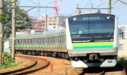 橋本駅の画像1