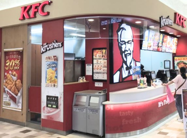 ケンタッキーの画像1