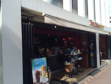 タリーズコーヒー 麻布十番駅前店