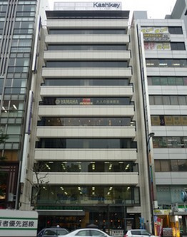 ヤマハ音楽教室 ミュージックアベニュー銀座アネックス