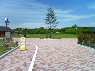 大久保北わんぱく広場の画像3
