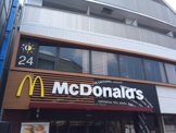 マクドナルド 千歳船橋駅前店