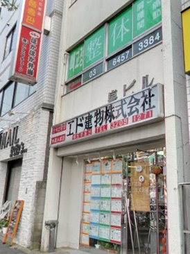TBLS韓国語