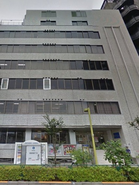 学校法人 東邦学園 新宿研究所