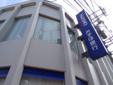 みずほ銀行 久が原支店