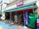 まいばすけっと久が原3丁目店