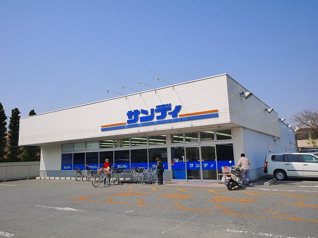 サンディ 桜井店 写真 アクセス 営業時間 奈良賃貸のマサキ