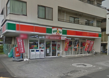 コンビニエンスストア サンクス 調布品川通り店