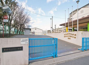 横浜市立 中村小学校の画像1