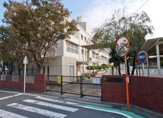 横浜市立 藤の木小学校