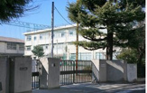 川崎市立 古川小学校