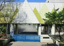 川崎市立 東小倉小学校