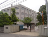 川崎市立 東住吉小学校
