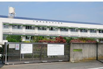 川崎市立 西丸子小学校の画像1