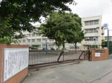 横浜市立 山下小学校