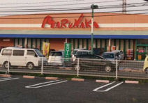 マルナカ一宮店