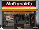 マクドナルド イオン橋本店