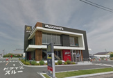 マクドナルド 354つくば上横場店